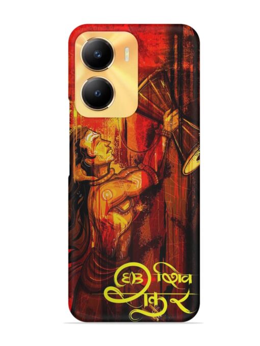 Illustration Lord Shiva Snap Case for Vivo Y56 (5G)