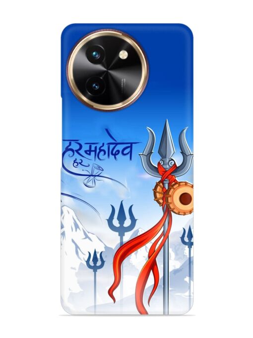 Har Har Mahadev Trishul Snap Case for Vivo Y58 (5G)