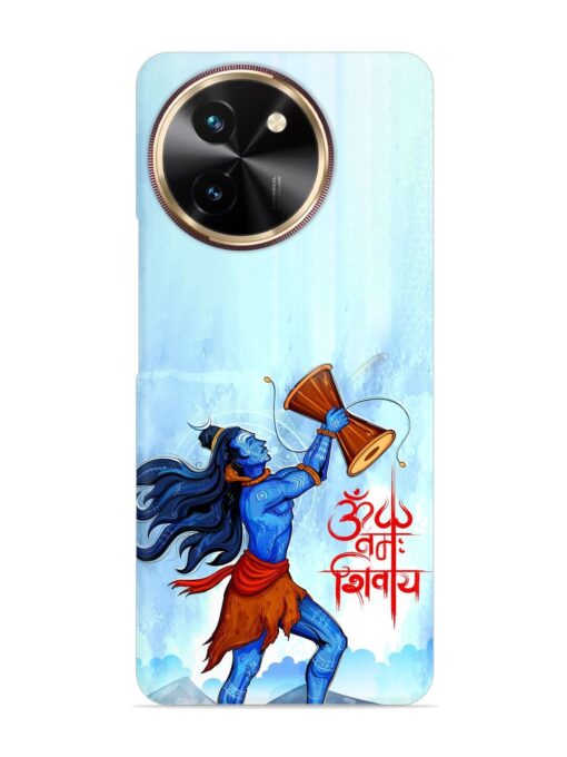 Illustration Lord Shiva Snap Case for Vivo Y58 (5G)