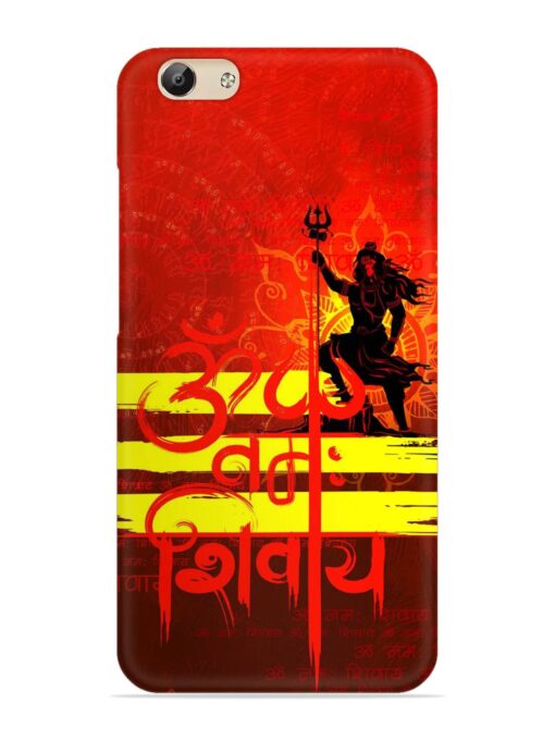 Illustration Lord Shiva Snap Case for Vivo Y69