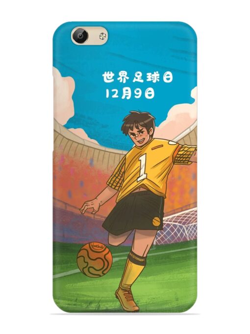 Soccer Kick Snap Case for Vivo Y69