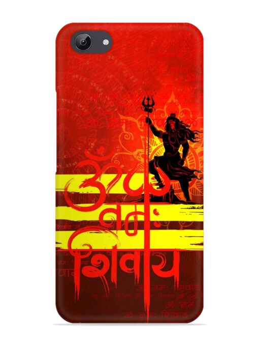 Illustration Lord Shiva Snap Case for Vivo Y71 Zapvi