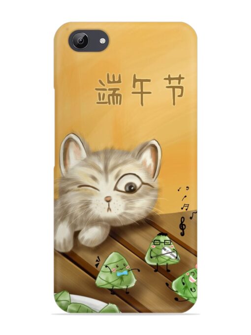 Cat Scorpion Dancing Snap Case for Vivo Y71 Zapvi