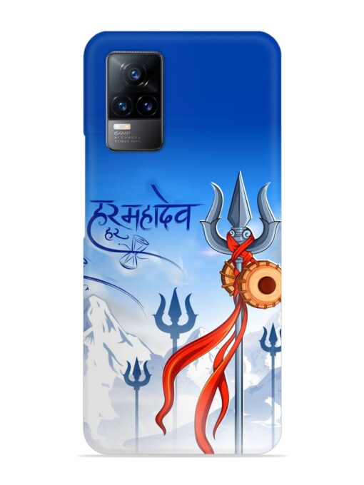 Har Har Mahadev Trishul Snap Case for Vivo Y73