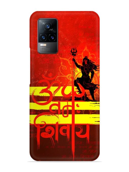 Illustration Lord Shiva Snap Case for Vivo Y73