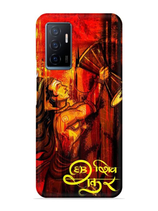 Illustration Lord Shiva Snap Case for Vivo Y75 (4G) Zapvi