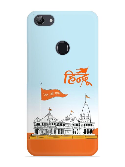 Ram Mandir Hindu Snap Case for Vivo Y81 Zapvi