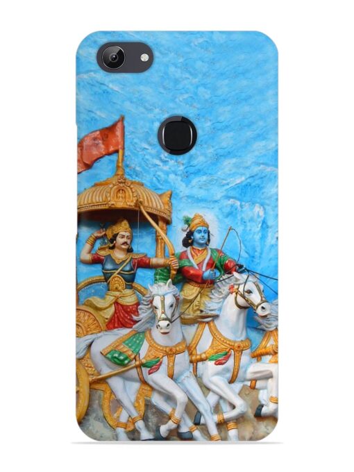 Hyderabad India March 19 Wall Art Snap Case for Vivo Y81