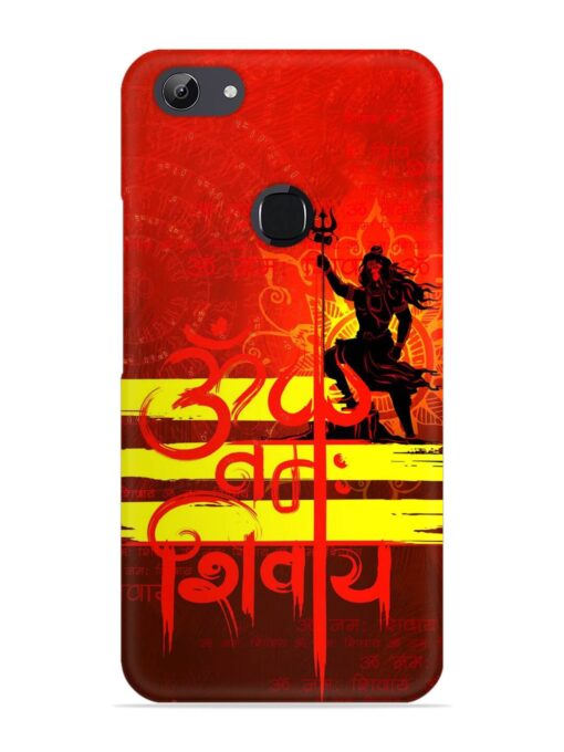 Illustration Lord Shiva Snap Case for Vivo Y81 Zapvi