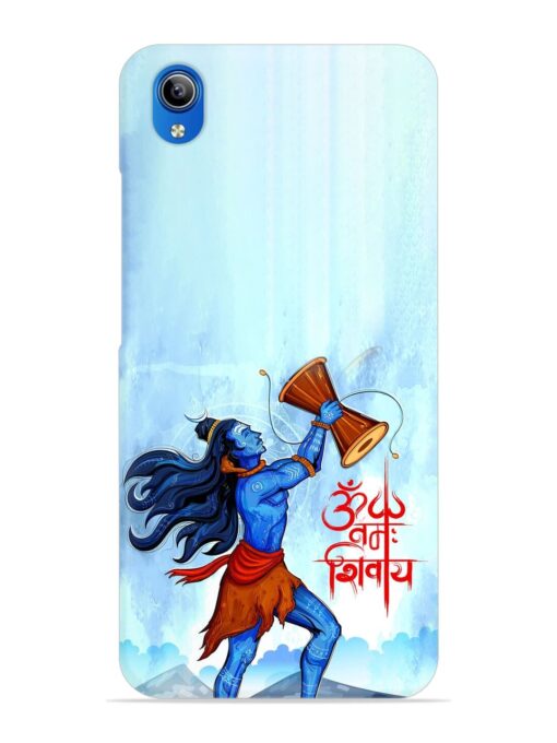 Illustration Lord Shiva Snap Case for Vivo Y90