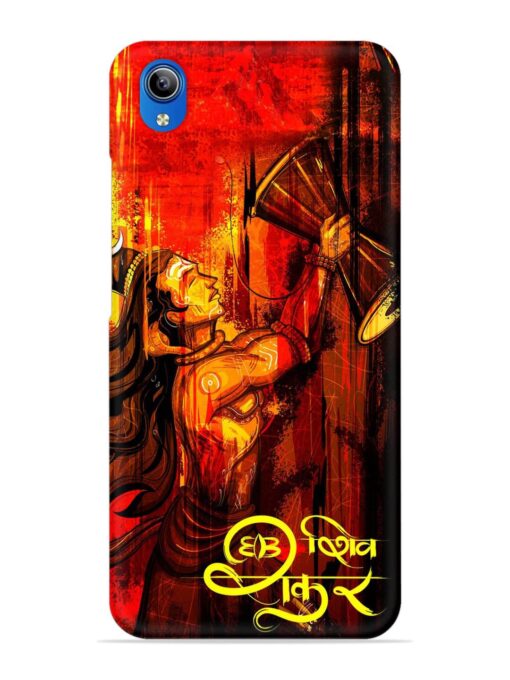 Illustration Lord Shiva Snap Case for Vivo Y90 Zapvi