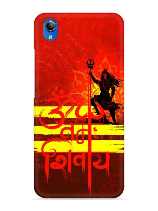 Illustration Lord Shiva Snap Case for Vivo Y90 Zapvi