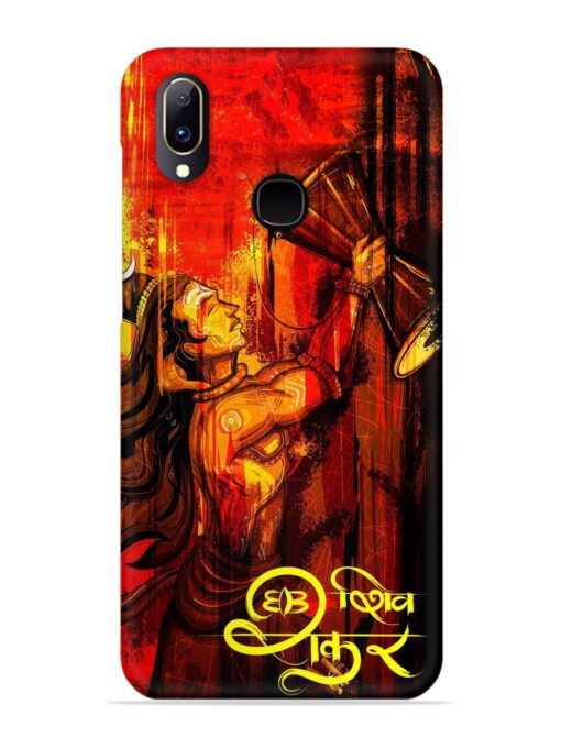 Illustration Lord Shiva Snap Case for Vivo Y91 Zapvi