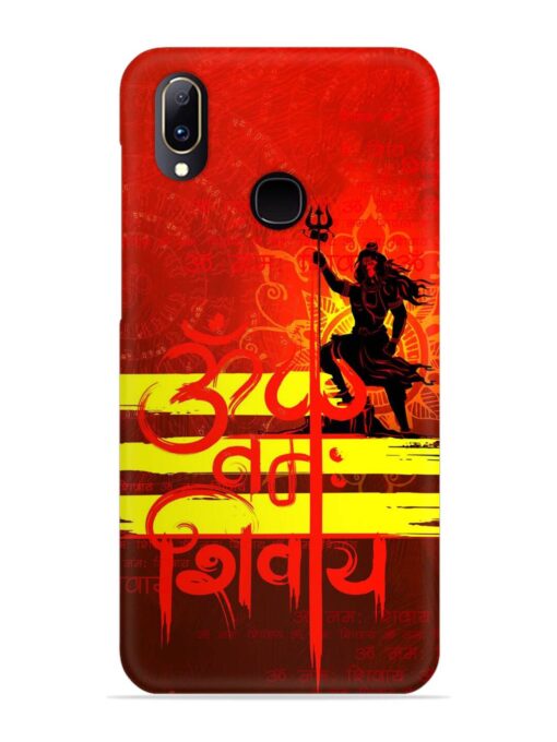 Illustration Lord Shiva Snap Case for Vivo Y91 Zapvi