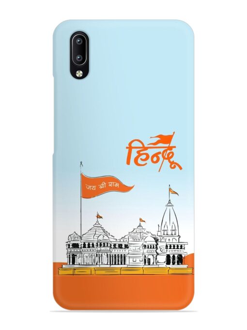 Ram Mandir Hindu Snap Case for Vivo Y97 Zapvi