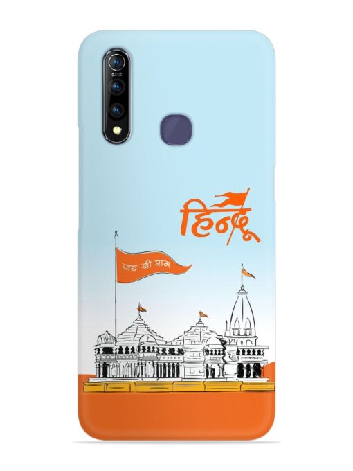 Ram Mandir Hindu Snap Case for Vivo Z1 Pro Zapvi