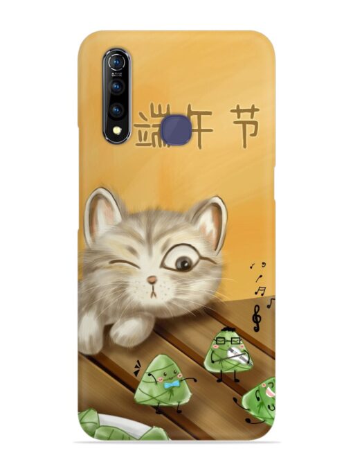 Cat Scorpion Dancing Snap Case for Vivo Z1 Pro Zapvi