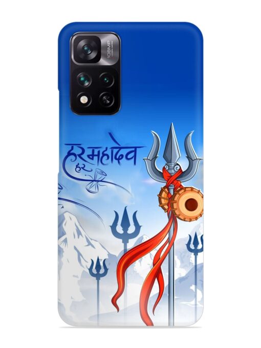 Har Har Mahadev Trishul Snap Case for Xiaomi Mi 11I (5G)