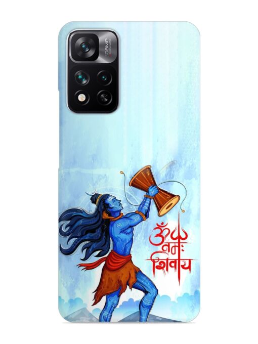 Illustration Lord Shiva Snap Case for Xiaomi Mi 11I Hypercharge (5G)