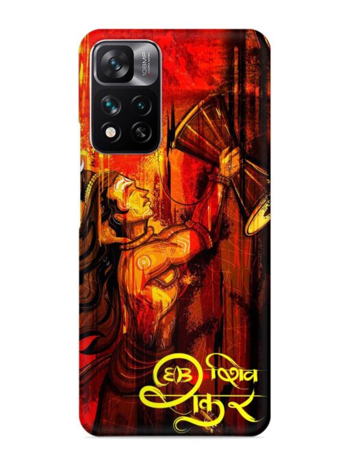 Illustration Lord Shiva Snap Case for Xiaomi Mi 11I Hypercharge (5G)