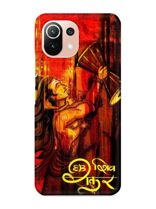 Illustration Lord Shiva Snap Case for Xiaomi Mi 11 Lite Zapvi