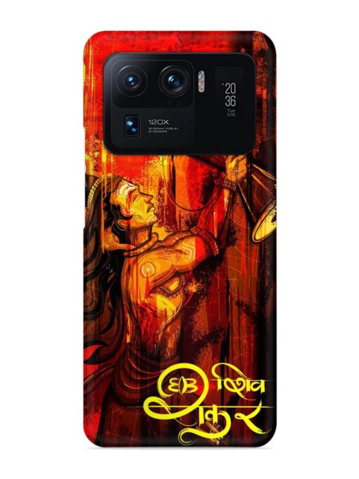 Illustration Lord Shiva Snap Case for Xiaomi Mi 11 Ultra Zapvi