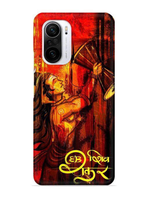 Illustration Lord Shiva Snap Case for Xiaomi Mi 11X Pro (5G) Zapvi