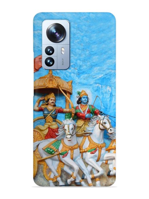 Hyderabad India March 19 Wall Art Snap Case for Xiaomi Mi 12 Pro (5G)