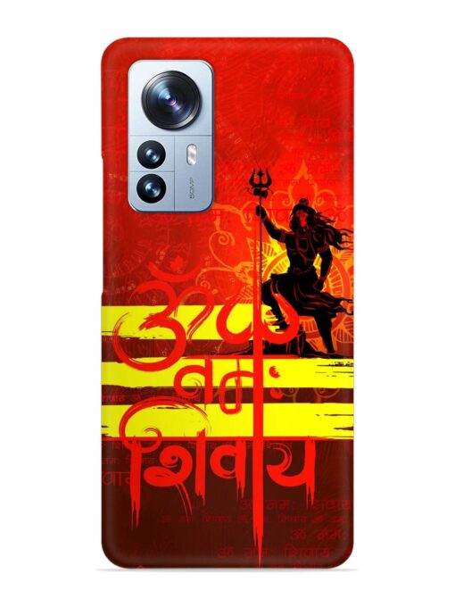 Illustration Lord Shiva Snap Case for Xiaomi Mi 12 Pro (5G) Zapvi