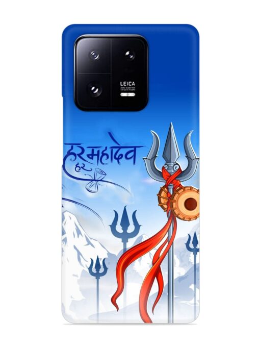 Har Har Mahadev Trishul Snap Case for Xiaomi Mi 13 Pro (5G) Zapvi