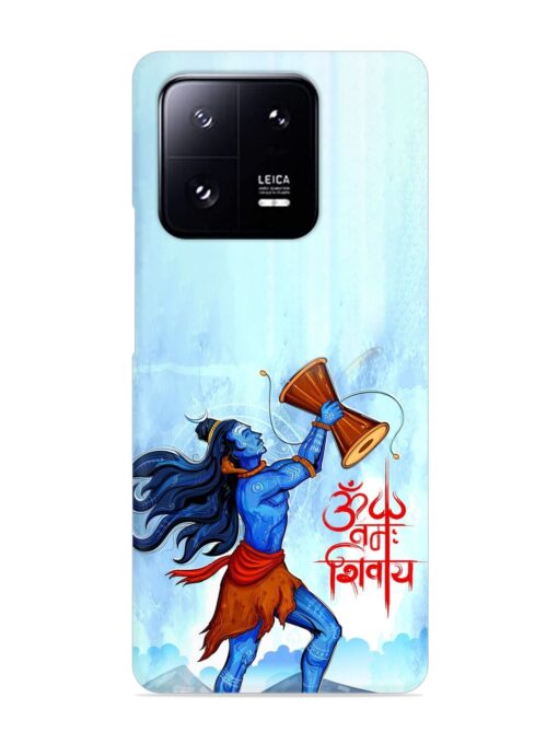 Illustration Lord Shiva Snap Case for Xiaomi Mi 13 Pro (5G)