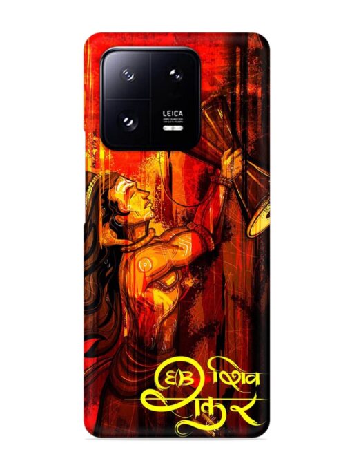 Illustration Lord Shiva Snap Case for Xiaomi Mi 13 Pro (5G) Zapvi