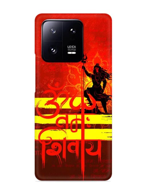 Illustration Lord Shiva Snap Case for Xiaomi Mi 13 Pro (5G) Zapvi