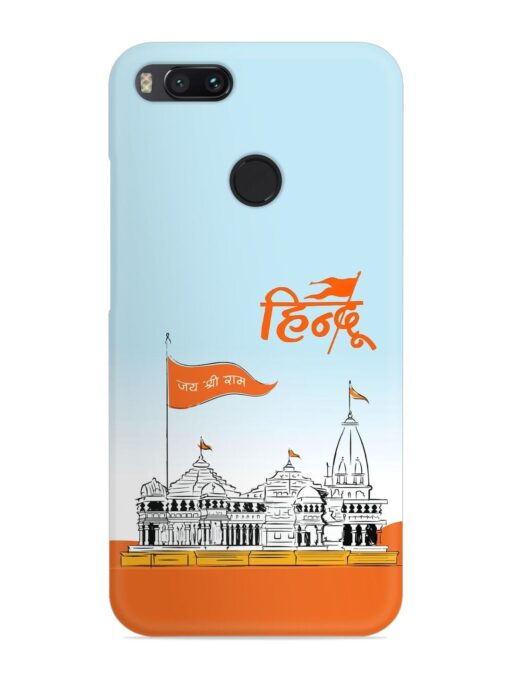 Ram Mandir Hindu Snap Case for Xiaomi Mi A1 Zapvi