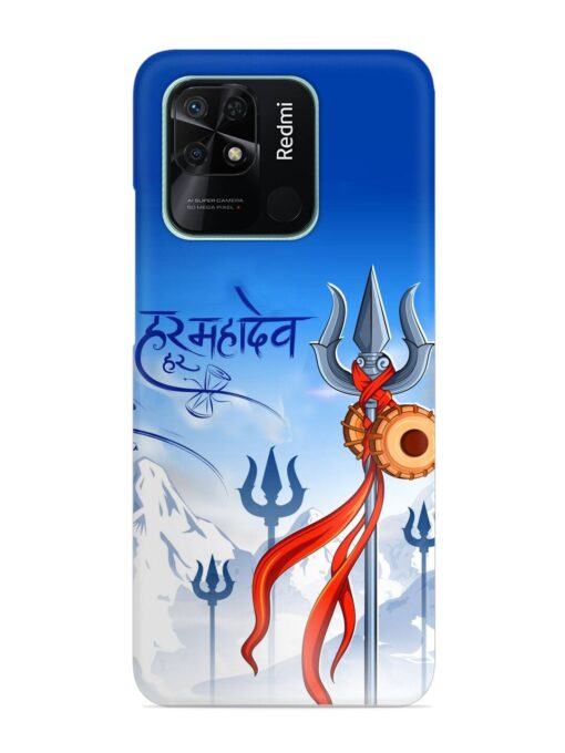 Har Har Mahadev Trishul Snap Case for Xiaomi Redmi 10