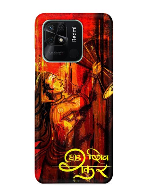 Illustration Lord Shiva Snap Case for Xiaomi Redmi 10