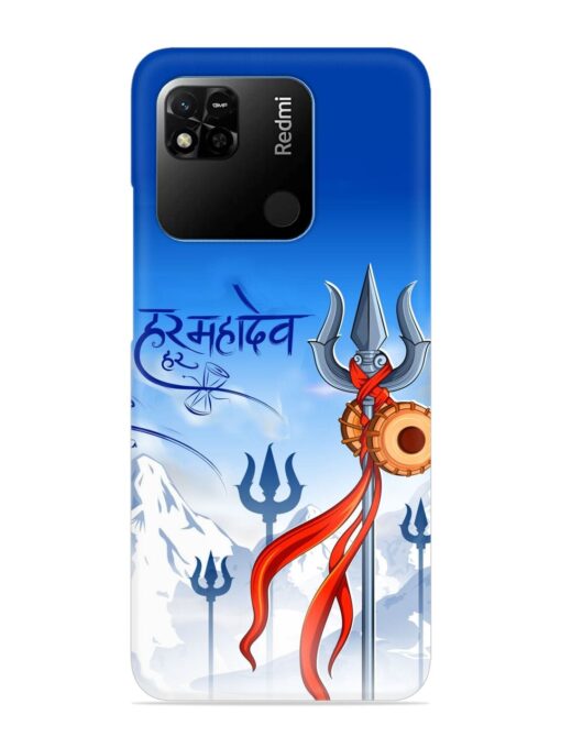 Har Har Mahadev Trishul Snap Case for Xiaomi Redmi 10A Zapvi