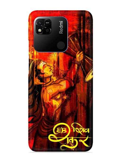 Illustration Lord Shiva Snap Case for Xiaomi Redmi 10A Zapvi