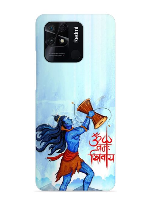 Illustration Lord Shiva Snap Case for Xiaomi Redmi 10 Power