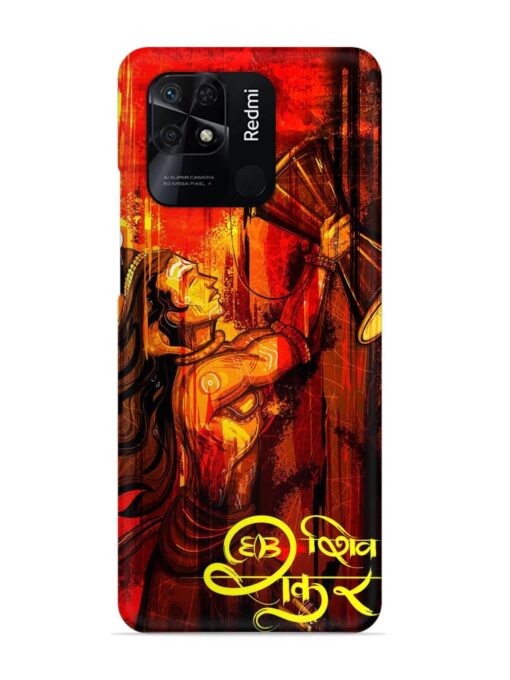 Illustration Lord Shiva Snap Case for Xiaomi Redmi 10 Power