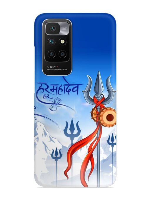 Har Har Mahadev Trishul Snap Case for Xiaomi Redmi 10 Prime (2022)