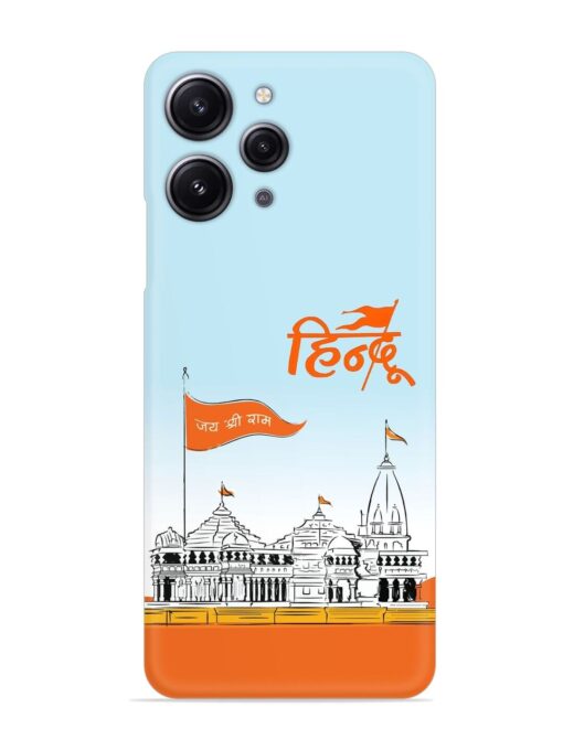 Ram Mandir Hindu Snap Case for Xiaomi Redmi 12 (4G) Zapvi