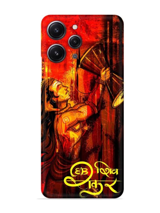 Illustration Lord Shiva Snap Case for Xiaomi Redmi 12 (4G) Zapvi