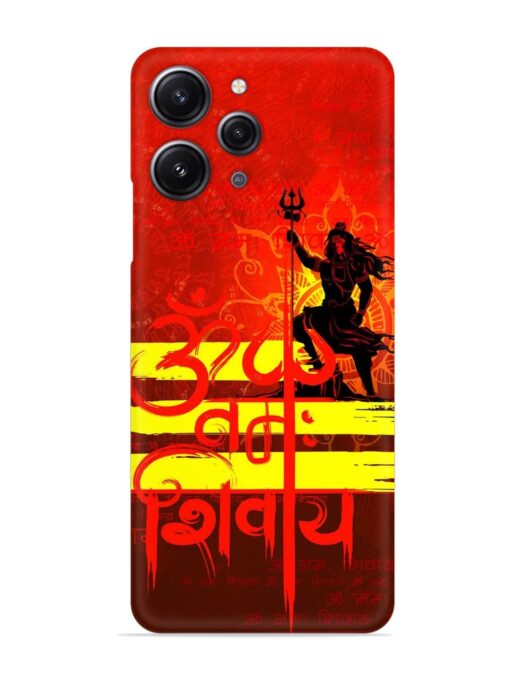 Illustration Lord Shiva Snap Case for Xiaomi Redmi 12 (4G) Zapvi