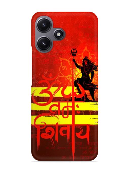 Illustration Lord Shiva Snap Case for Xiaomi Redmi 12 (5G)