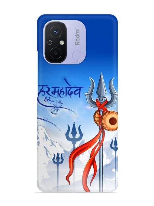 Har Har Mahadev Trishul Snap Case for Xiaomi Redmi 12C Zapvi