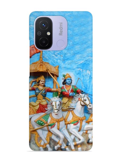 Hyderabad India March 19 Wall Art Snap Case for Xiaomi Redmi 12C Zapvi