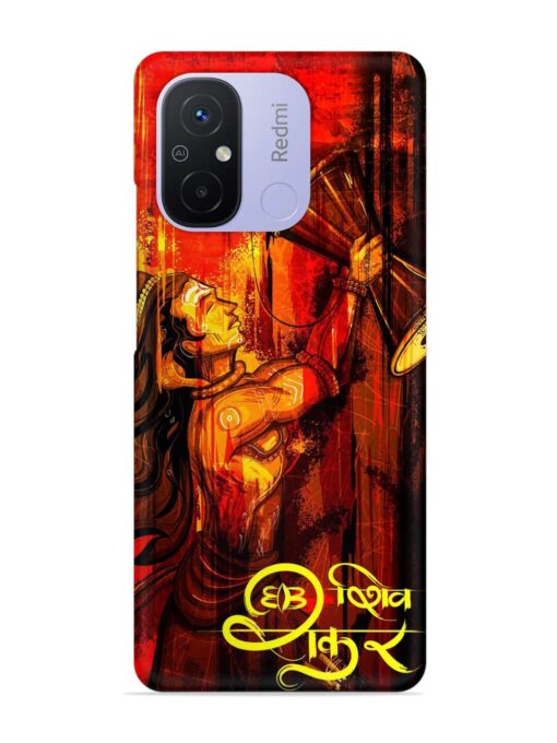 Illustration Lord Shiva Snap Case for Xiaomi Redmi 12C Zapvi