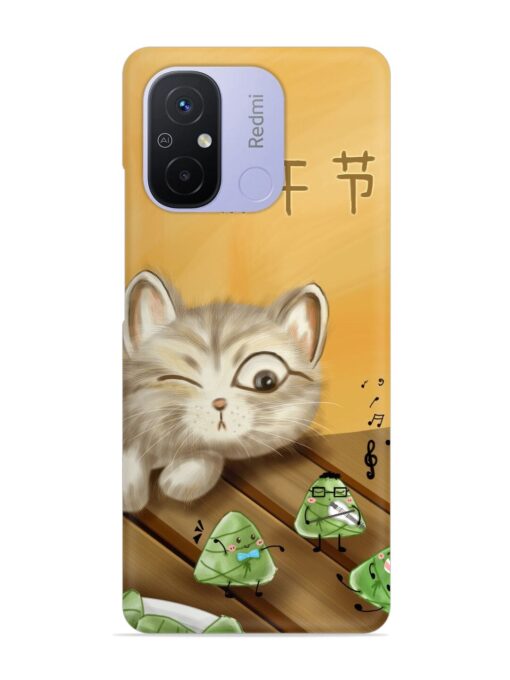 Cat Scorpion Dancing Snap Case for Xiaomi Redmi 12C Zapvi