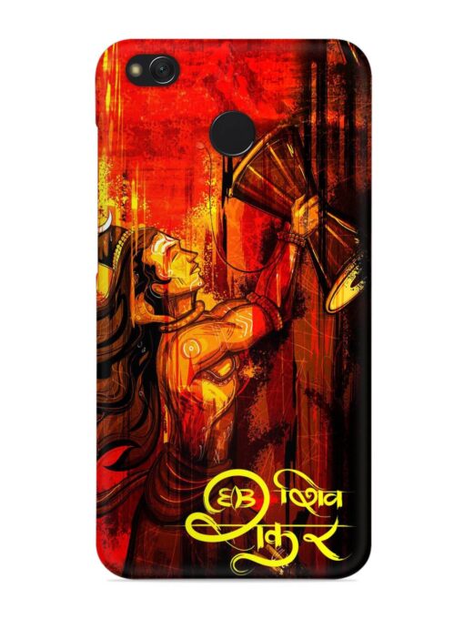 Illustration Lord Shiva Snap Case for Xiaomi Redmi 4